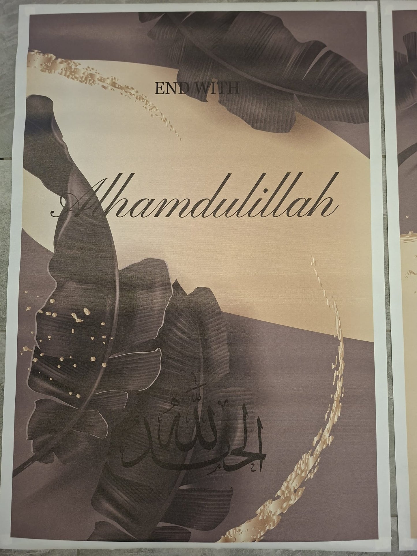 Islamisches Wandbild-Set „Start with Bismillah – End with Alhamdulillah – Hope with InshaAllah“