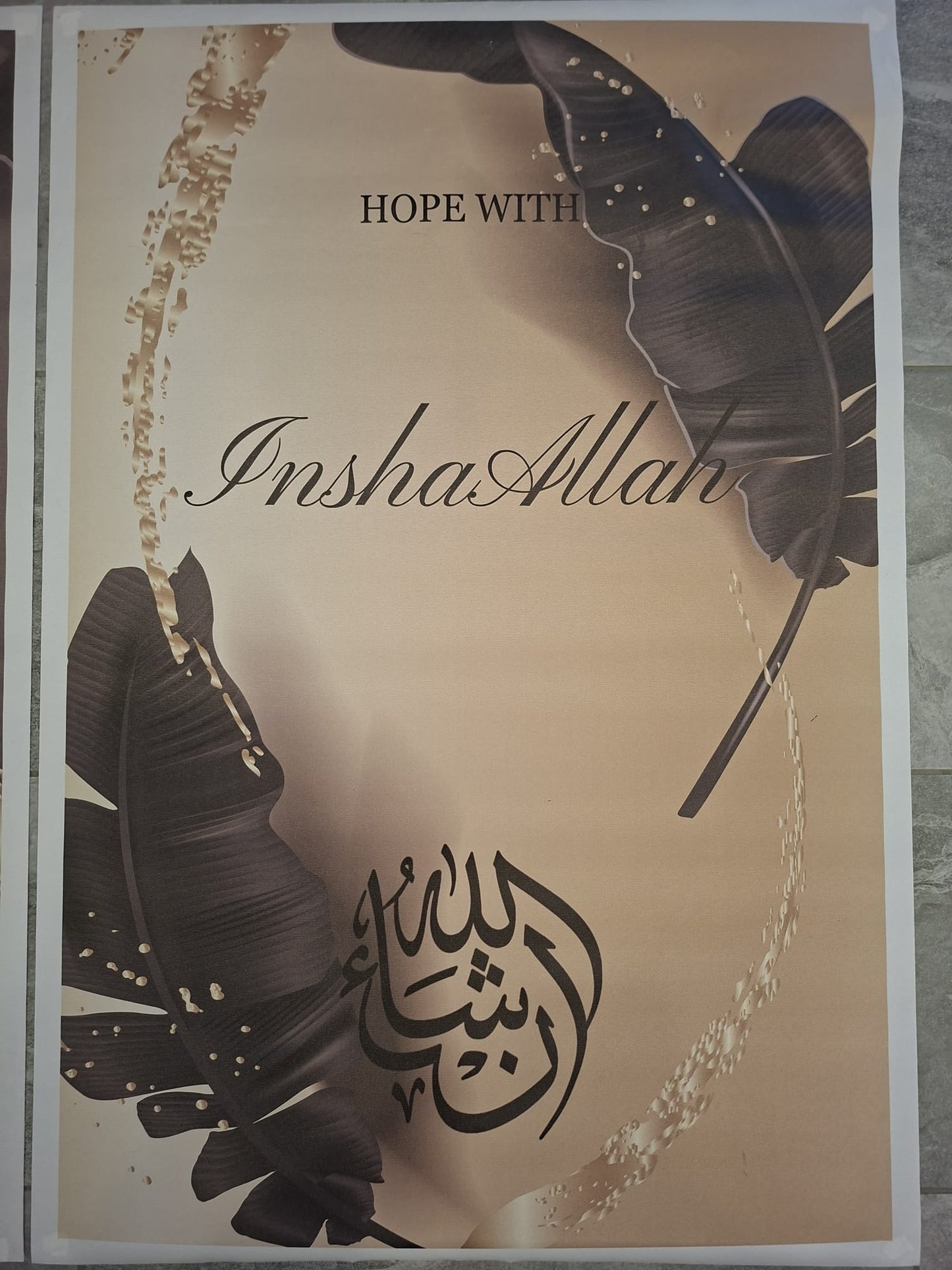 Islamisches Wandbild-Set „Start with Bismillah – End with Alhamdulillah – Hope with InshaAllah“