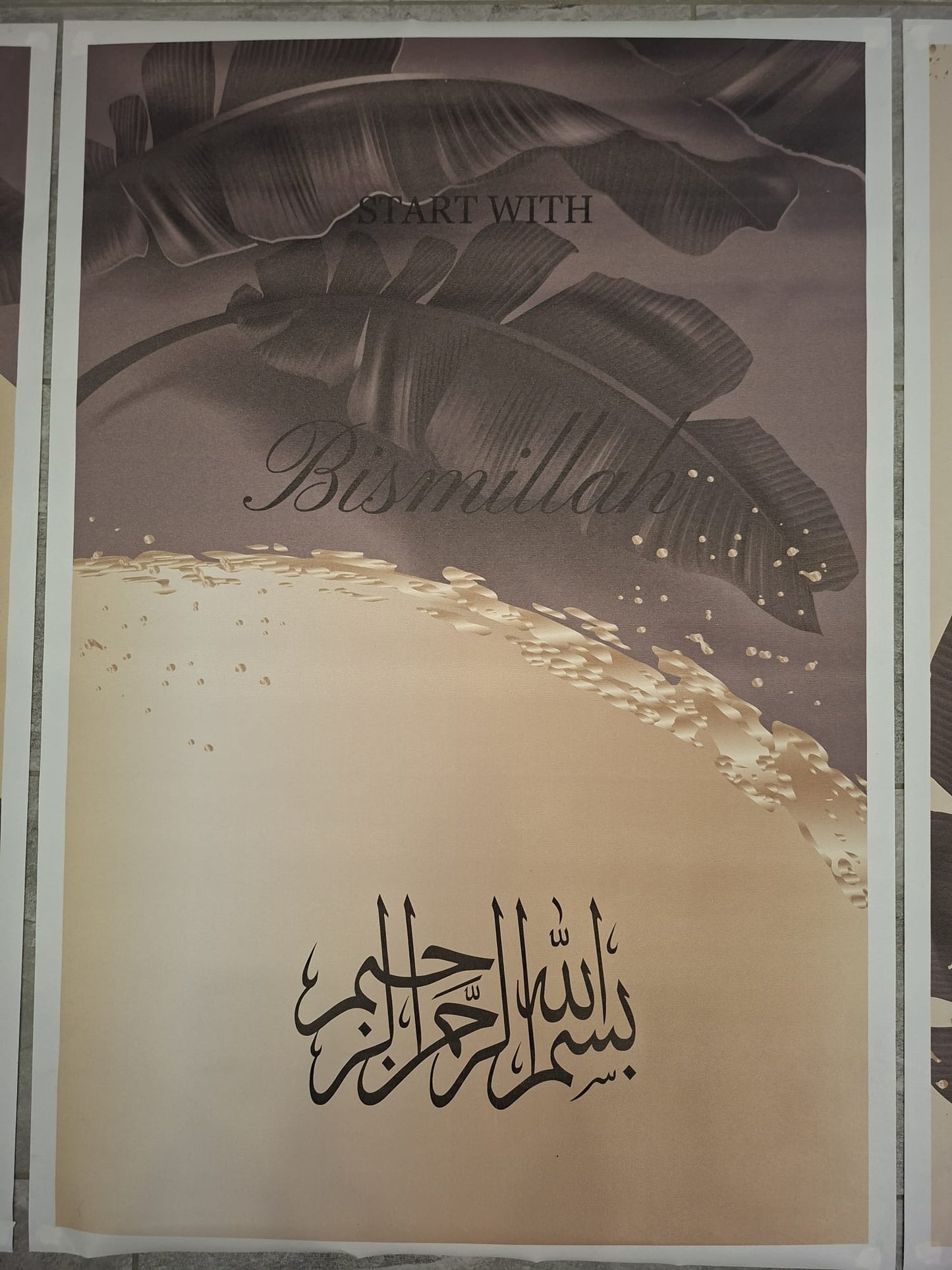 Islamisches Wandbild-Set „Start with Bismillah – End with Alhamdulillah – Hope with InshaAllah“